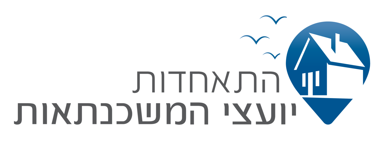 Israeli Mortgage Advisors Association