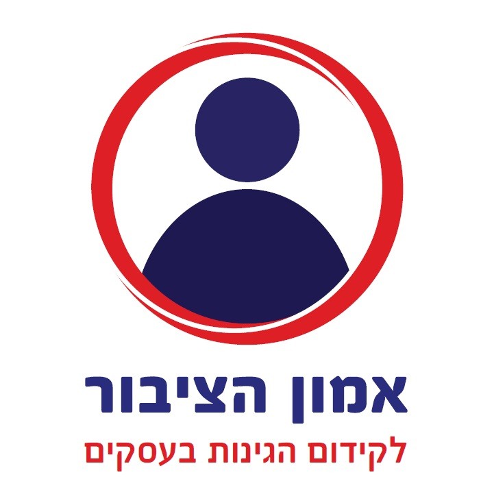 Public Trust seal — promoting fairness in business
